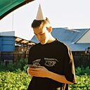 Знакомства: Павел, 21 год, Стрежевой