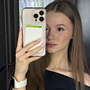 Знакомства: Варя, 18 лет, Волгоград