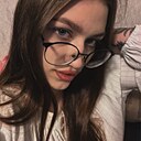 Знакомства: Полина, 23 года, Пермь