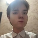 Знакомства: Никита, 19 лет, Мурманск