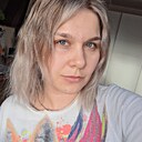 Знакомства: Юлия, 29 лет, Воронеж