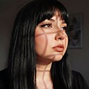 Знакомства: Кристина, 27 лет, Речица