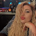 Знакомства: Юлия, 46 лет, Минск