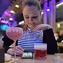 Знакомства: Alina, 28 лет, Тверь