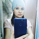 Знакомства: Алина, 35 лет, Назарово