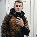 Знакомства: Костя, 28 лет, Рогачев