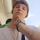 Знакомства: Даня, 19 лет, Могилев