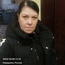 Знакомства: Олеся, 42 года, Навашино