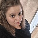 Знакомства: Алёна, 32 года, Новоалтайск