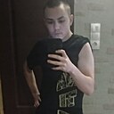 Знакомства: Иван, 20 лет, Курган