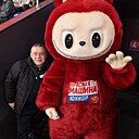 Знакомства: Василий, 39 лет, Новосибирск