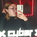 Знакомства: Мария, 24 года, Омск