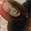 Знакомства: Елизавета, 22 года, Кирово-Чепецк