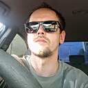 Знакомства: Анатолий, 33 года, Чебоксары