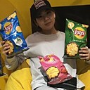 Знакомства: Айнура, 27 лет, Актобе