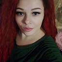 Знакомства: Юлия, 33 года, Тамбов