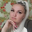 Знакомства: Екатерина, 32 года, Губкин