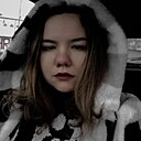Знакомства: Владислава, 22 года, Черкесск
