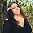 Знакомства: Елена, 38 лет, Белгород