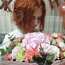 Знакомства: Лиза, 21 год, Краснодар