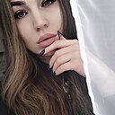 Знакомства: Надежда, 28 лет, Краснодар