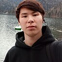 Знакомства: Дима, 20 лет, Уссурийск