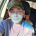 Знакомства: Костя, 36 лет, Владивосток