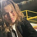 Знакомства: Екатерина, 33 года, Краснодар