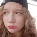 Знакомства: Эля, 18 лет, Шымкент