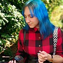 Знакомства: Айлин, 38 лет, Саратов