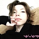 Знакомства: Мария, 18 лет, Саки