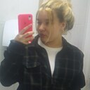 Знакомства: Алина, 22 года, Саратов