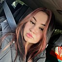 Знакомства: Юлия, 29 лет, Караганда