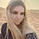 Знакомства: Наталька, 45 лет, Кропоткин