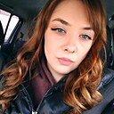 Знакомства: Александра, 27 лет, Улан-Удэ