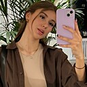 Знакомства: Виктория, 23 года, Ростов-на-Дону