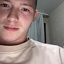 Знакомства: Максим, 21 год, Братск