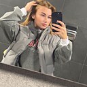 Знакомства: Юлия, 28 лет, Ливны