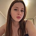 Знакомства: Наташа, 19 лет, Байкальск