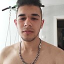 Знакомства: Крон, 20 лет, Пермь