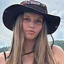 Знакомства: Ева, 22 года, Ростов-на-Дону