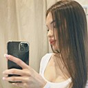 Знакомства: Аполлинария, 20 лет, Санкт-Петербург