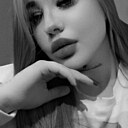 Знакомства: Настя, 26 лет, Самара