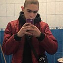 Знакомства: Андрій, 21 год, Шепетовка