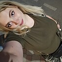 Знакомства: Наталья, 34 года, Ростов-на-Дону