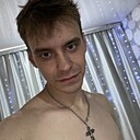 Знакомства: Вадим, 27 лет, Комсомольск-на-Амуре