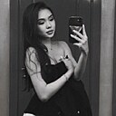 Знакомства: Дильназ, 23 года, Караганда