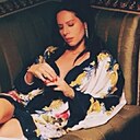 Знакомства: Карина, 35 лет, Курск