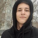 Знакомства: Денис, 23 года, Волгоград