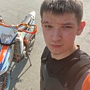 Знакомства: Илья, 21 год, Саяногорск
